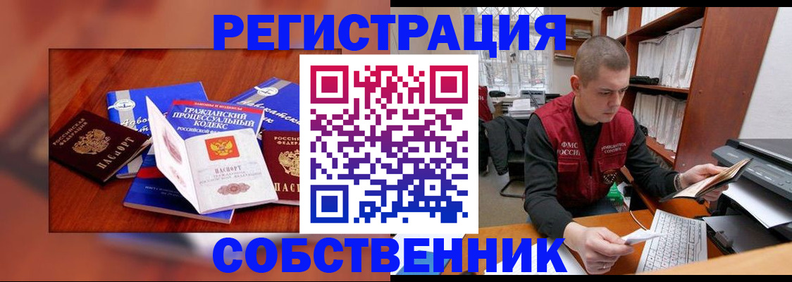 форма 3 в Киришах